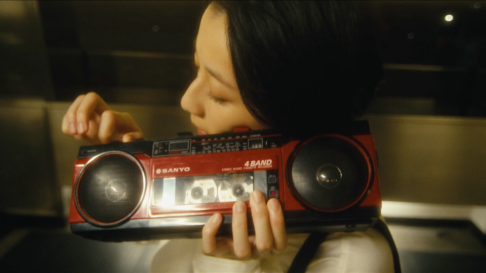 Ninm Real Cassette Player.mp4